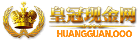 皇冠·体育(中国)官方网站 -皇冠体育APP 下载 - Crown Sports