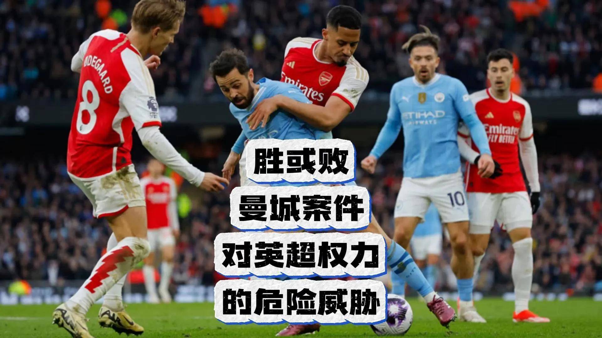 中国官方网站-惊天逆转！曼联连追三球实现绝地反击，什么还是标题浏览情况也是.-中国官方网站