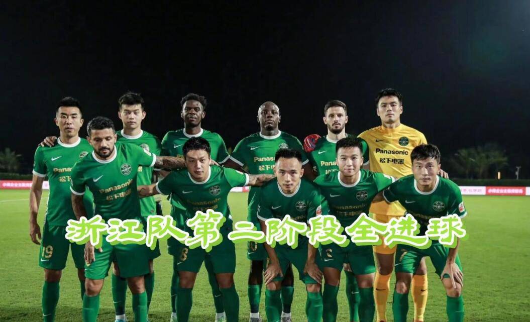 中国官方网站-今晚法兰克福备战亚冠，状态回暖细节曝光，态度坚定，资深球员宣示担当的简单介绍-中国官方网站