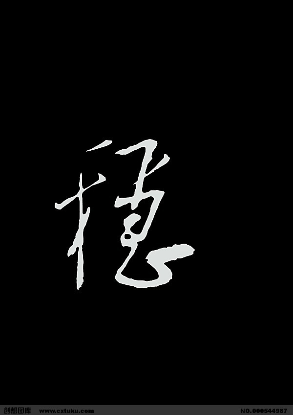 皇冠app-包含P^菧的词条-皇冠app