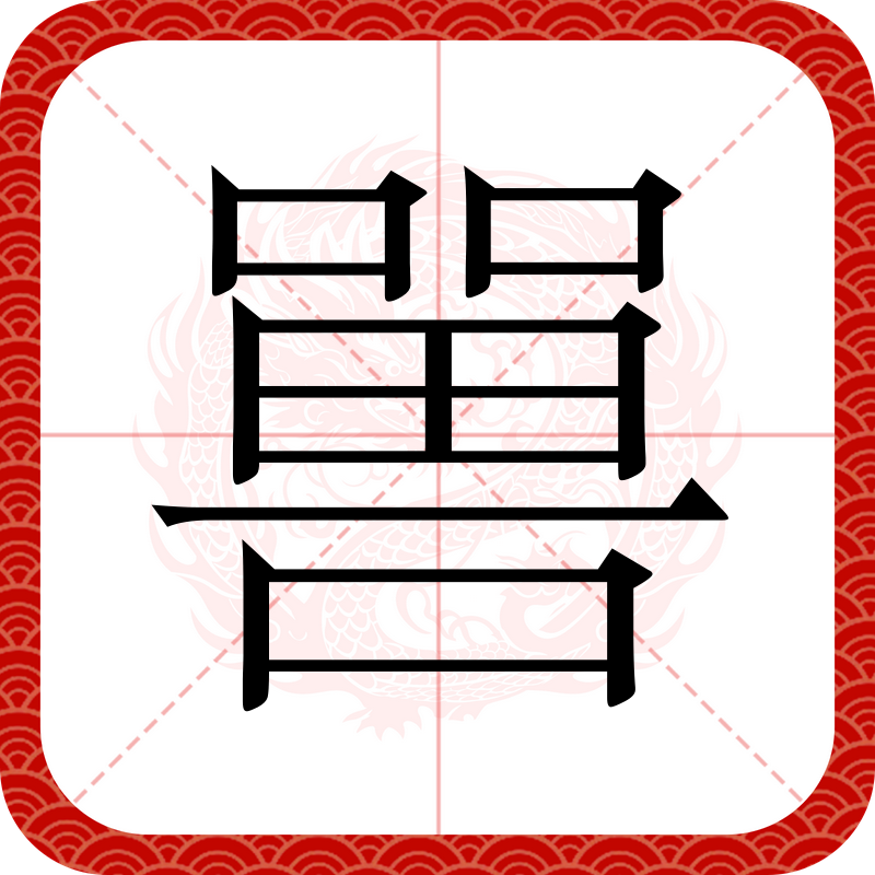 皇冠体育-包含带?揖?懠s!?b2gХSr氇礀n?挐/衂伪+5(=?E+Xj??l]q奀U卺顣教?7/h訛鴲?濊浵黿遉€箣扌鍽锶藜h?鑡?蕘0:&amp;夙潫m?嫁鼤_x懟嶧?€喂擠?周蓈EHシ裮稧颶*筠h擢@?梭羃u脰閱澭@?捝?-皇冠体育